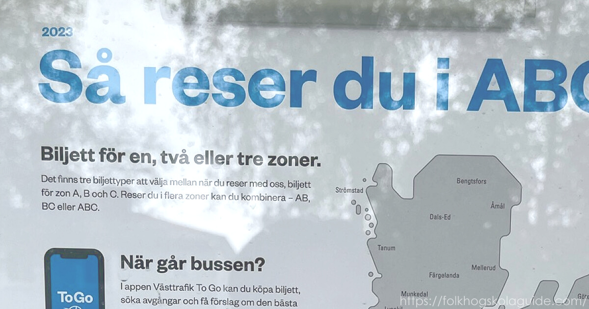 スウェーデン南西部の交通アプリ『Västtrafik To Go』の広告。