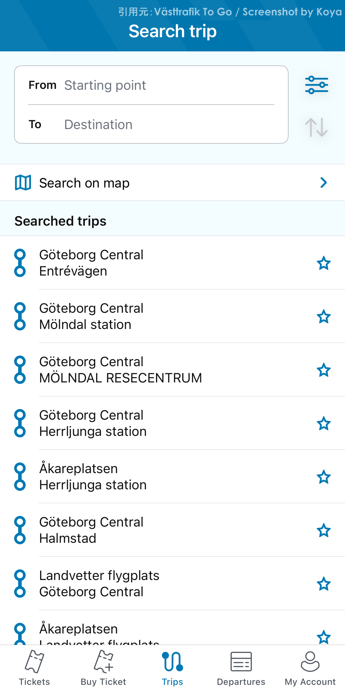 Koyaが撮影・解説したVästtrafik To Goのキャプチャ画面1:「乗車するバス停(From)」と「下車するバス停(To)」を入力