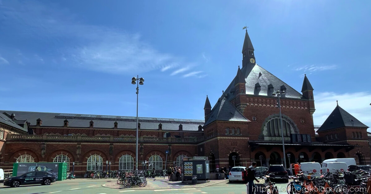 コペンハーゲン中央駅の外観。