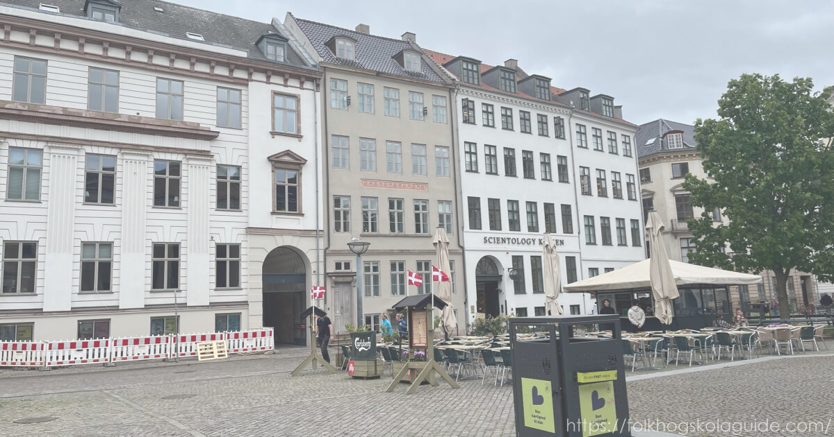 コペンハーゲンの町並み。