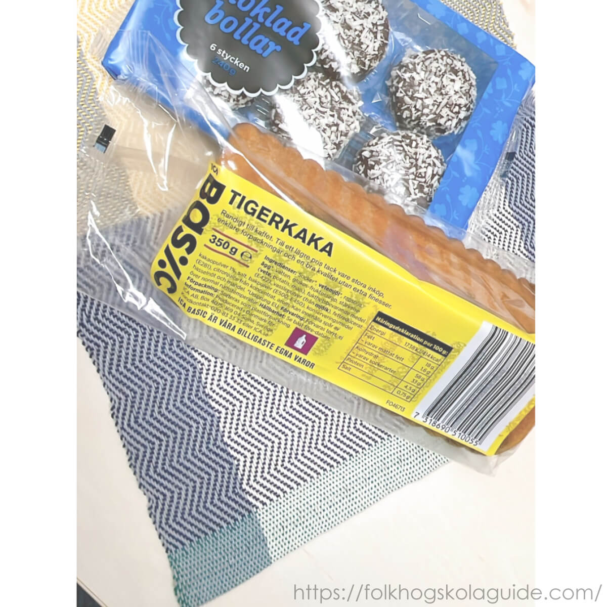 スウェーデンのスーパーで買えるおすすめお菓子『bas%c Tigerkaka』
