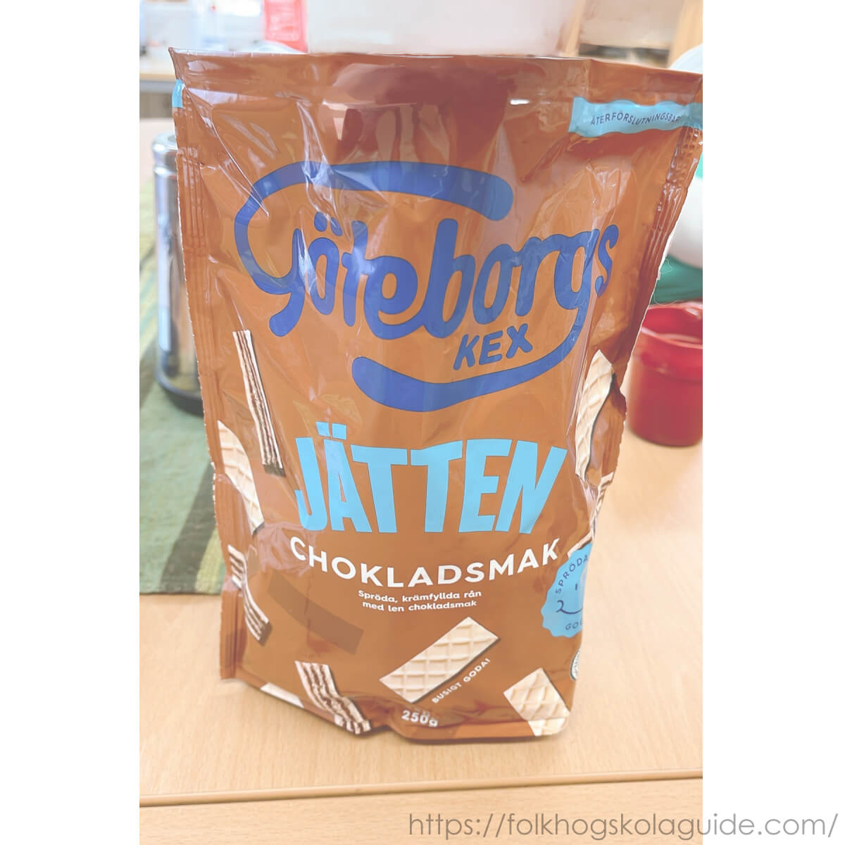 スウェーデンのスーパーで買えるおすすめお菓子『Jätten Choklad』