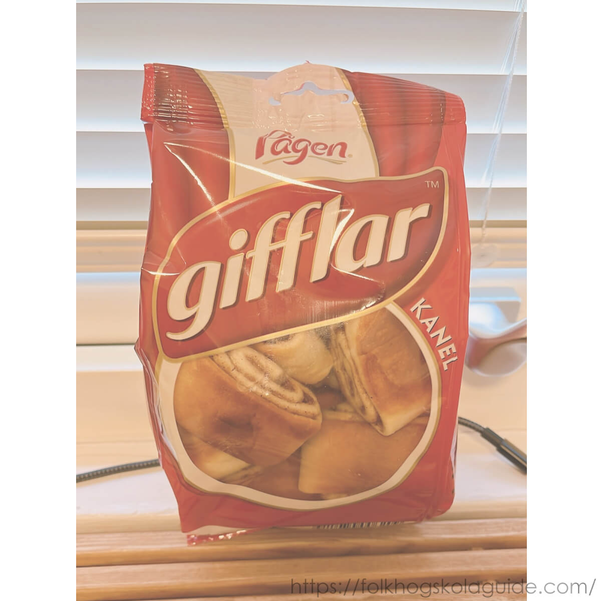 スウェーデンのスーパーで買えるおすすめお菓子『Gifflar』