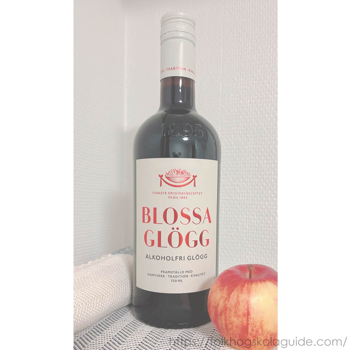 スウェーデンのスーパーで買えるおすすめお菓子『Blossa Glögg』