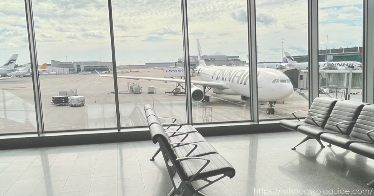 ヘルシンキ空港の待合スペース。